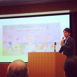準備と歩み寄る姿勢のサムネイル画像