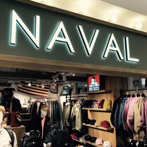 当社の直営店 “NAVAL”の存在意義のサムネイル画像