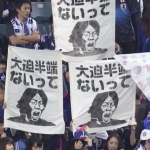言葉が踊る瞬間のサムネイル画像