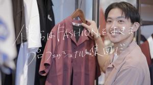みんなの力で素晴らしい動画ができました。のサムネイル画像
