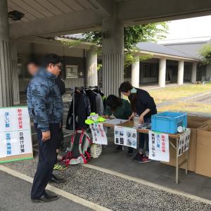 支援する人を支援するのサムネイル画像