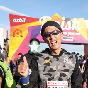 42kmは甘くない！のサムネイル画像