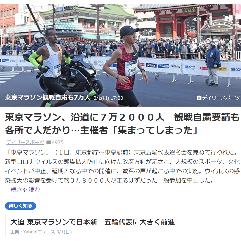 ここから生み出せるものは？！