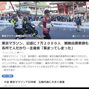 ここから生み出せるものは？！のサムネイル画像