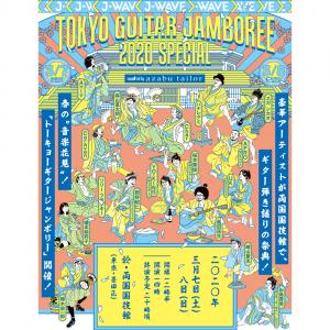 「残念」のち「おっと！」のサムネイル画像