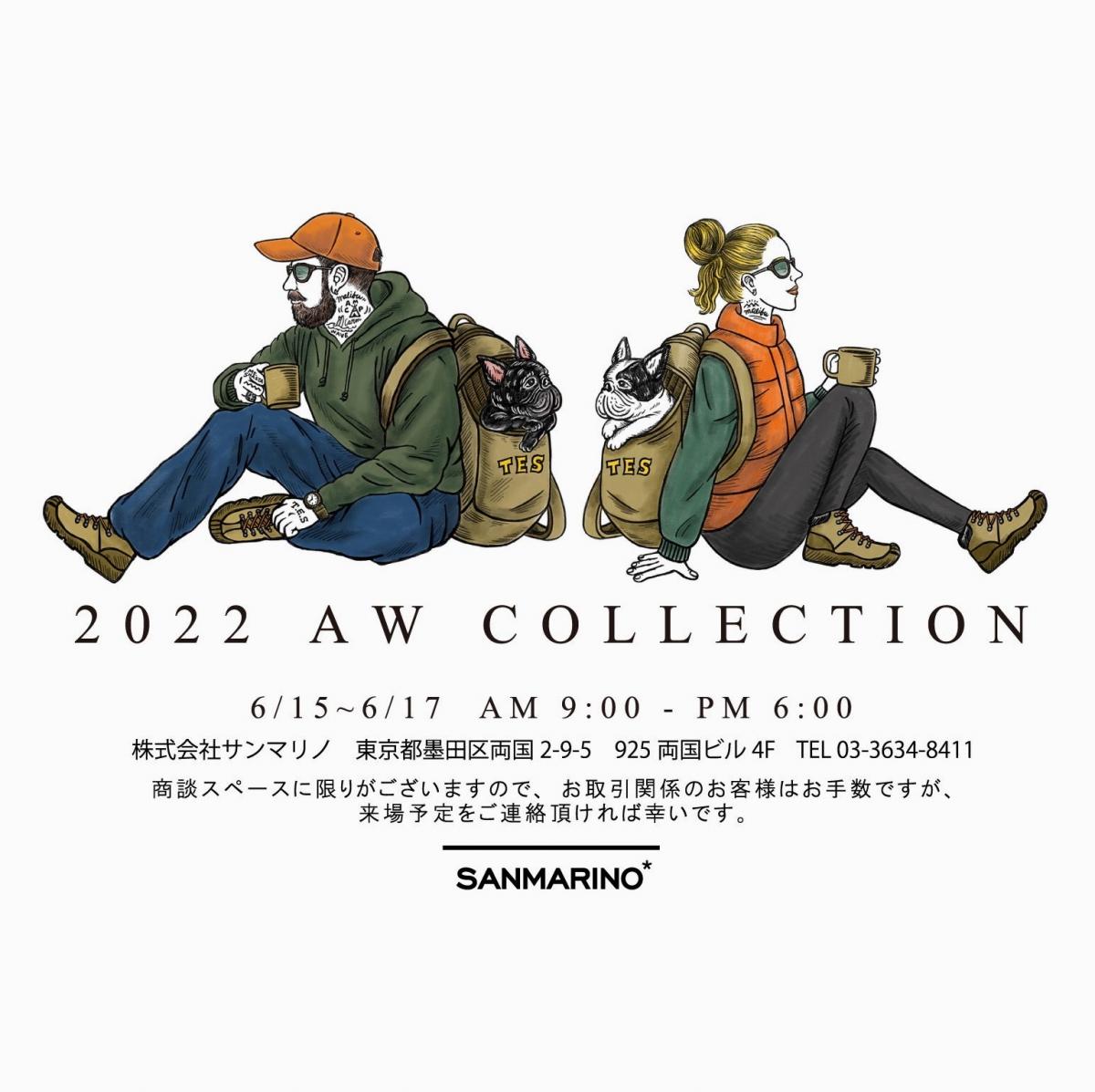 TES 展示会実施のお知らせ