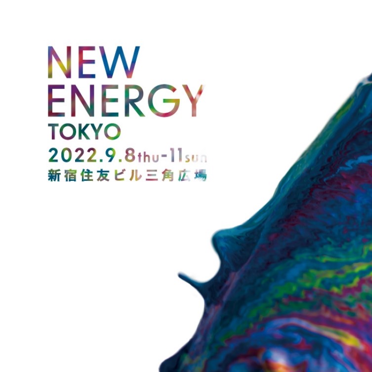 NEW ENERGY TOKYO 出店