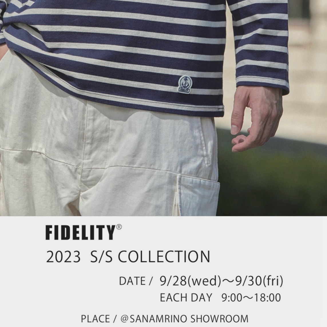 FIDELITY 展示会実施のお知らせ