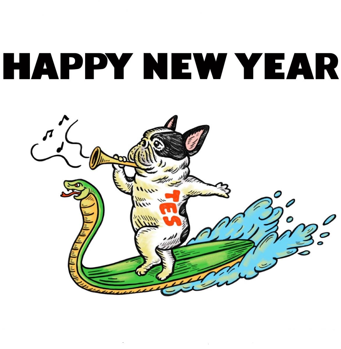 2025年　年始のご挨拶