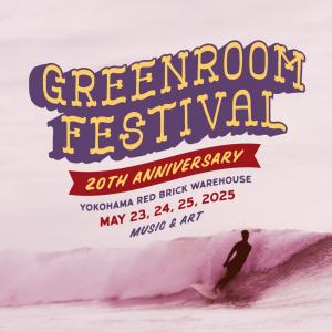 GREENROOM FESTIVAL’25出店のお知らせ