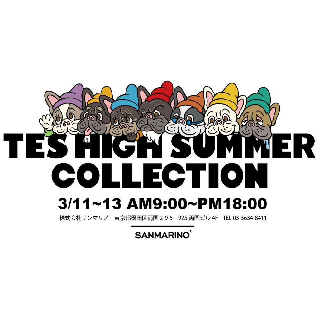 TES 2026盛夏物展示会開催のお知らせ
