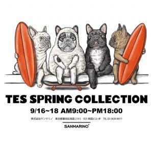 TES | The Endless Summer 春物展示会開催のお知らせのサムネイル画像